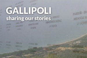 New Education Website Launch