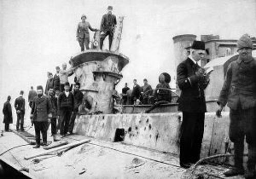 HMS E15