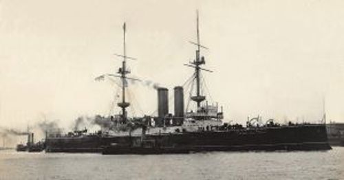 HMS Vengeance